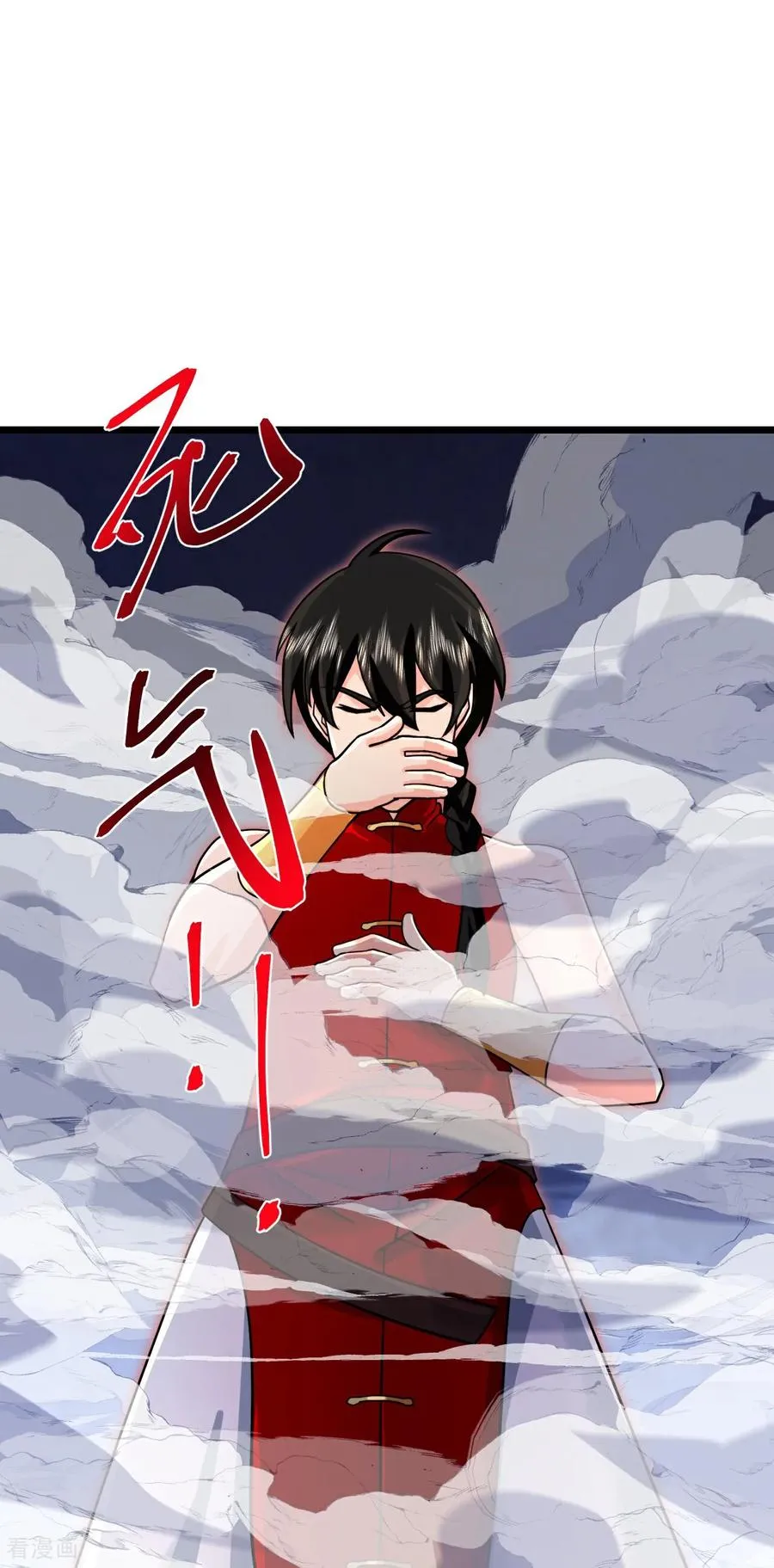 神武天尊101漫画,第893话 面见枯骨，谈笔交易2图