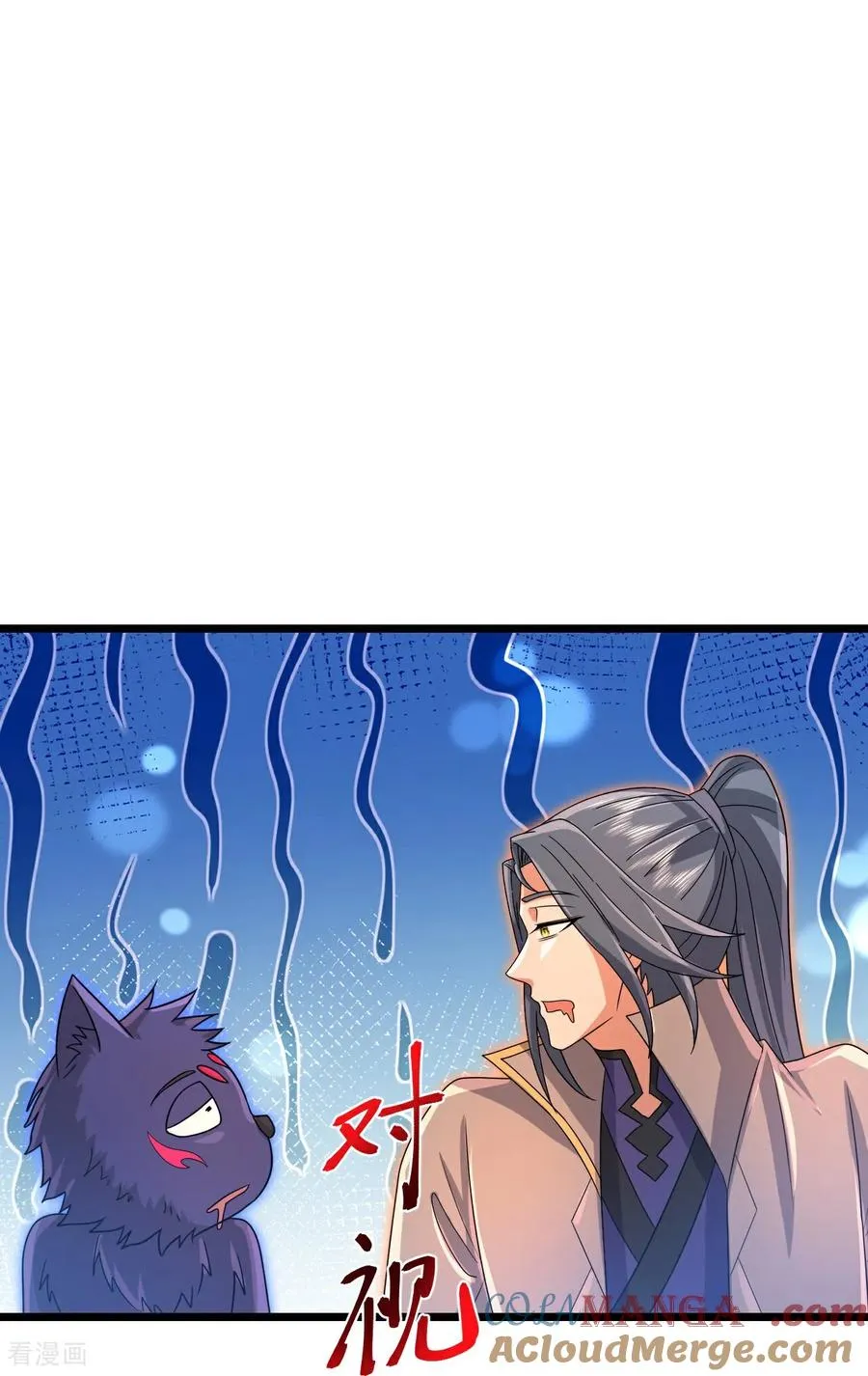 神武天尊101漫画,第892话 入我宗门，先过考验1图