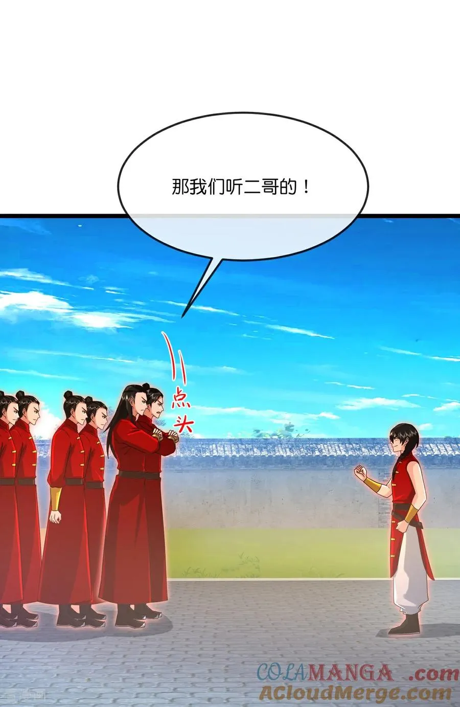 神武天尊101漫画,第892话 入我宗门，先过考验1图