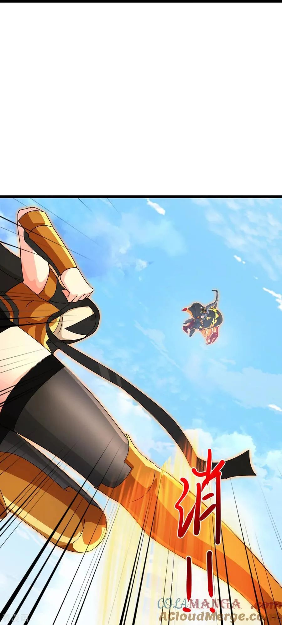 神武天尊厉云飞最终目的漫画,第902话 目标萧晨，抹除继续1图