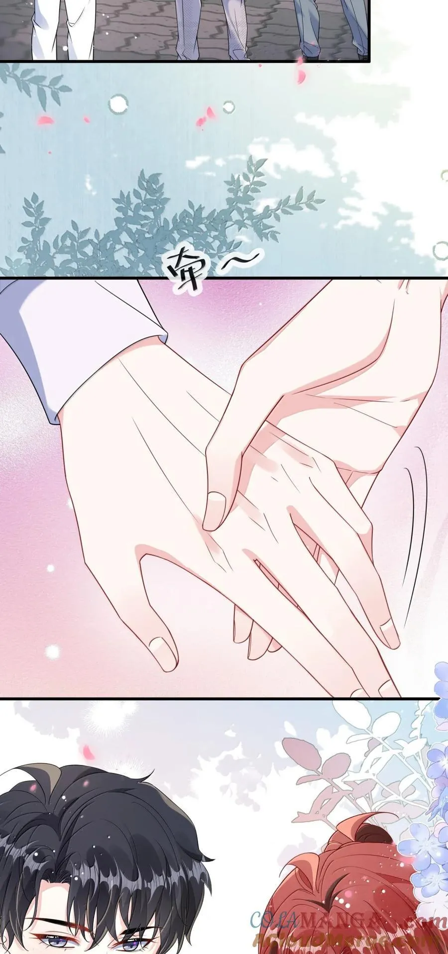 他又宠又撩漫画,140 是男朋友噢1图