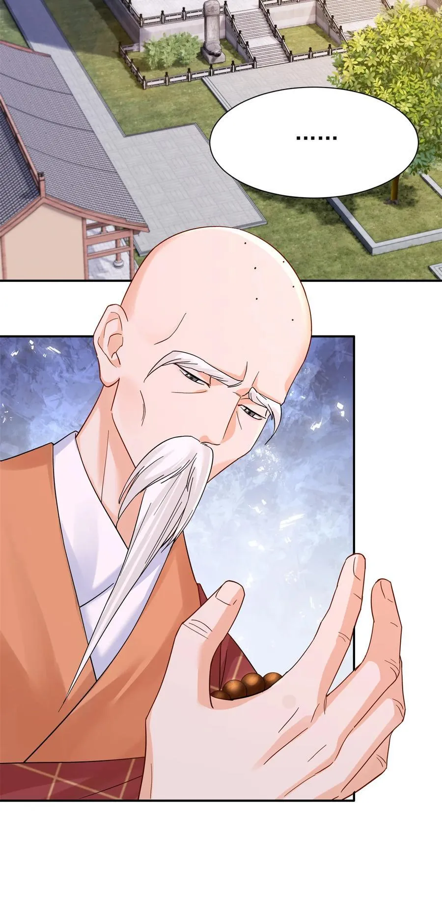 韶光慢漫画,第172话 查案1图