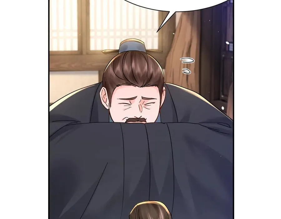 韶光慢漫画,174 毁容2图