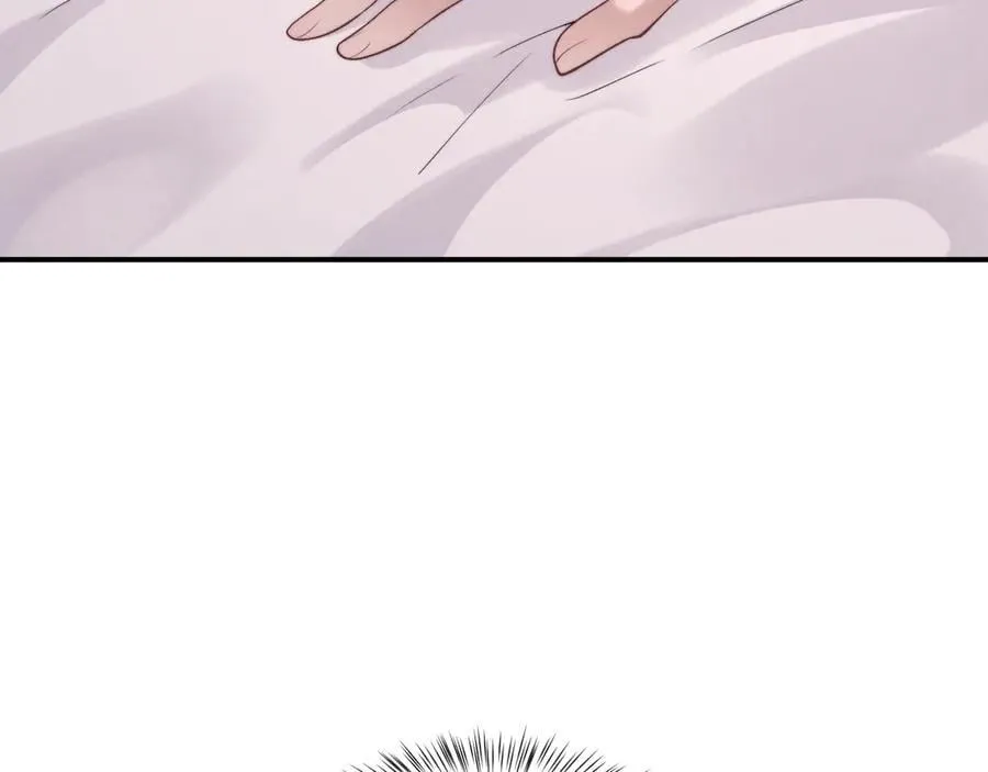垂耳执事第二季漫画,第138话1图