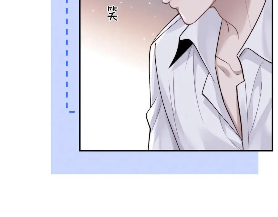 垂耳执事小说笔趣阁漫画,第137话2图