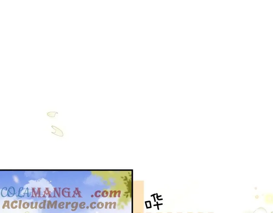 垂耳执事小说笔趣阁漫画,第138话2图
