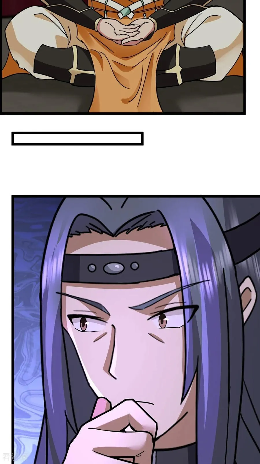 混沌丹神全文免费阅读笔趣阁漫画,第541话 吸收神力2图