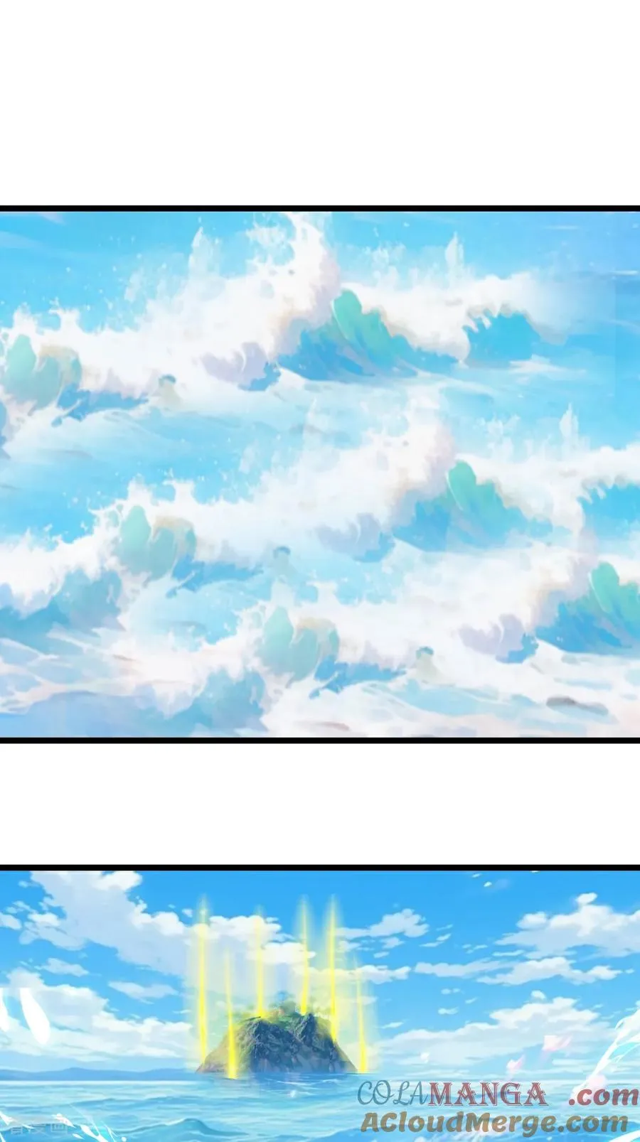 混沌丹神笔趣阁漫画,第540话 阵法已成1图