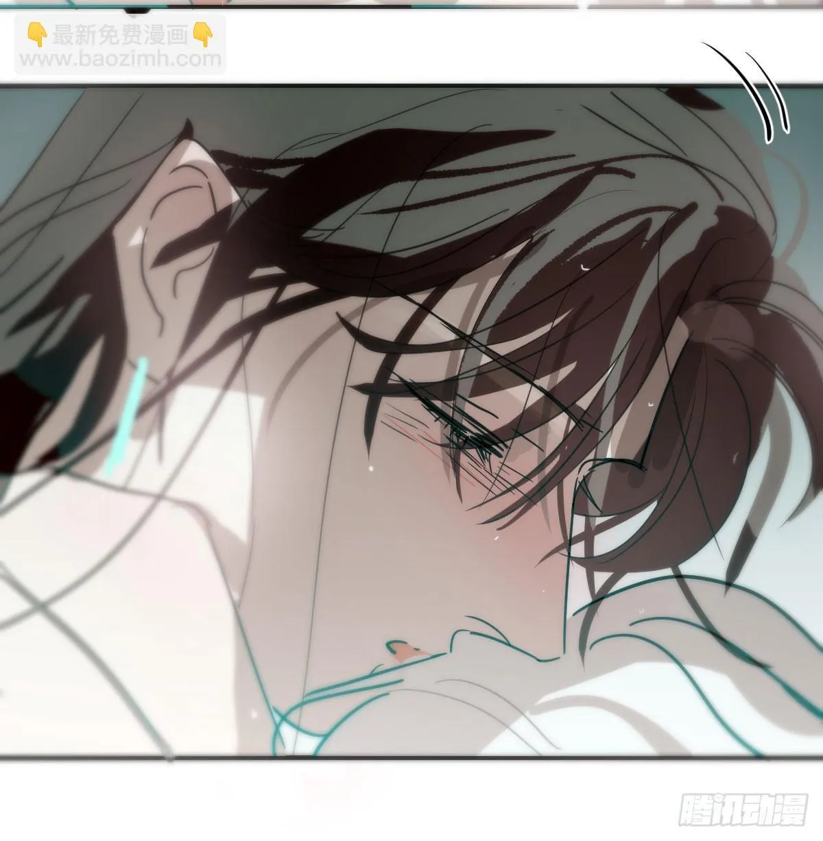敖敖待捕漫画,后篇15 错事1图