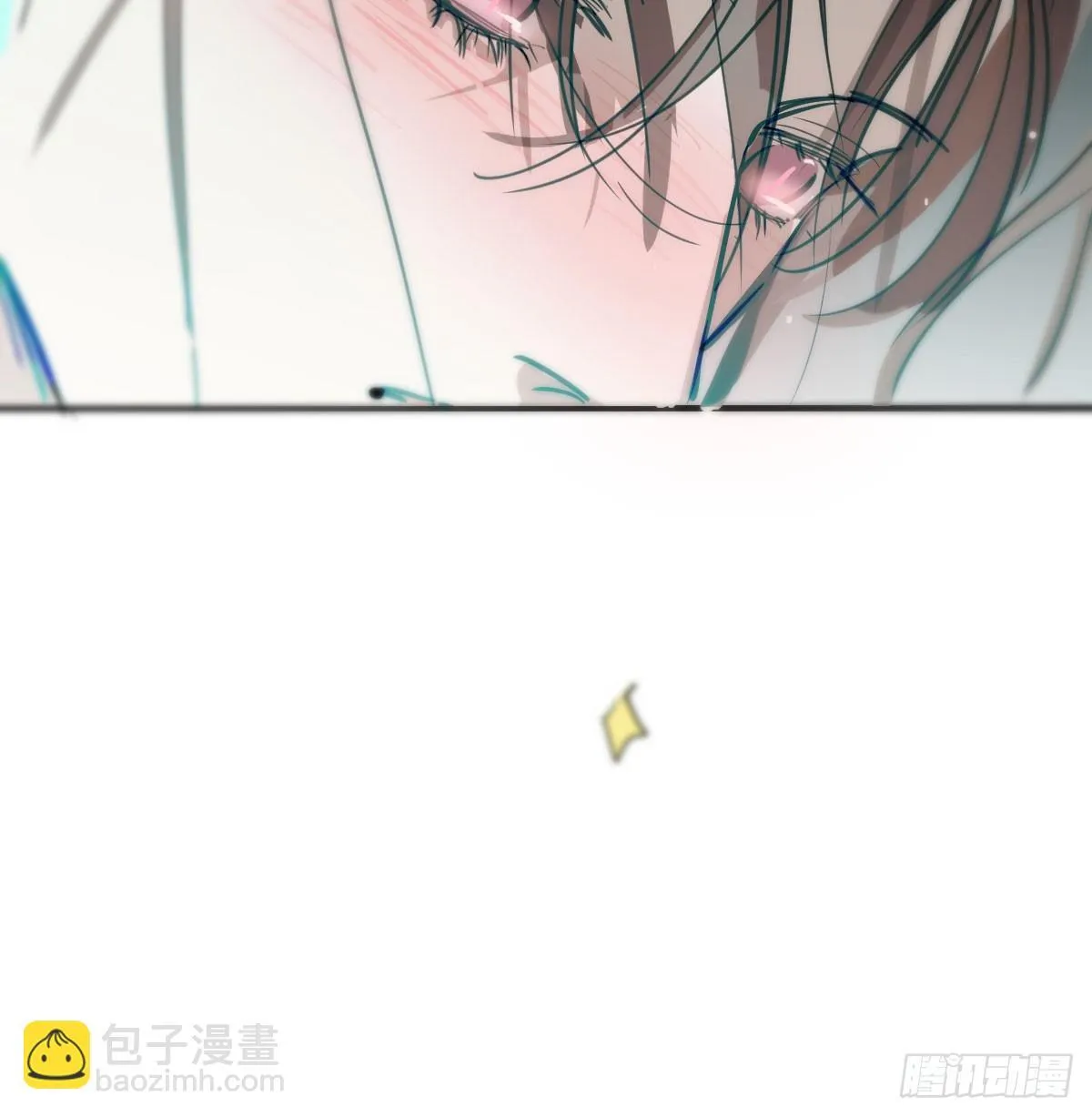 敖敖待捕漫画,后篇15 错事2图