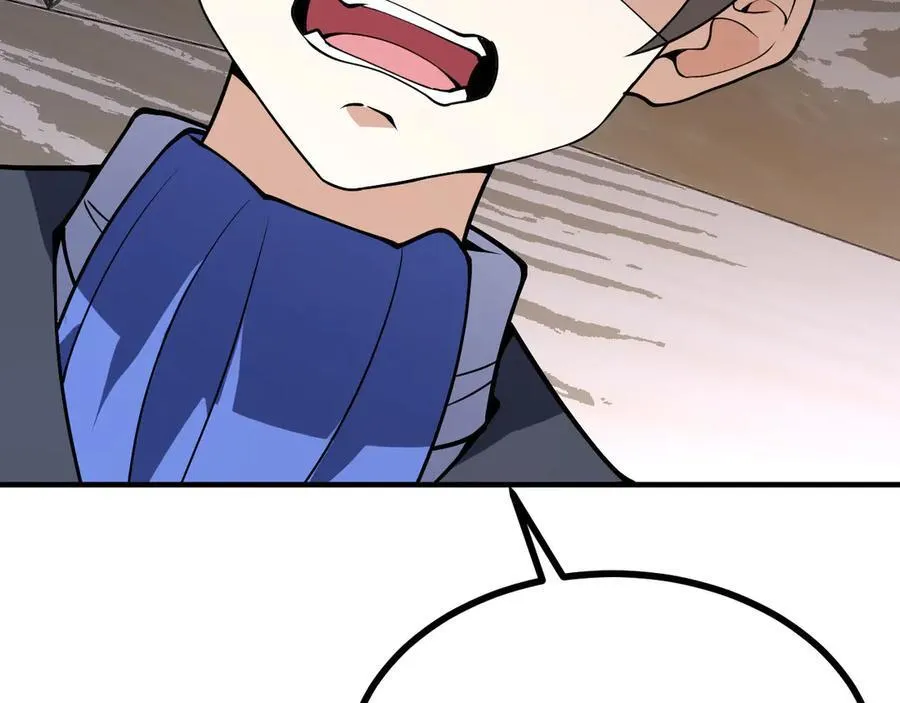 签到30天一拳爆星第4集漫画,第153话 备份2图