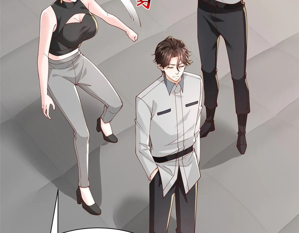摊牌了，我全职业系统！漫画,749 你过来试试1图