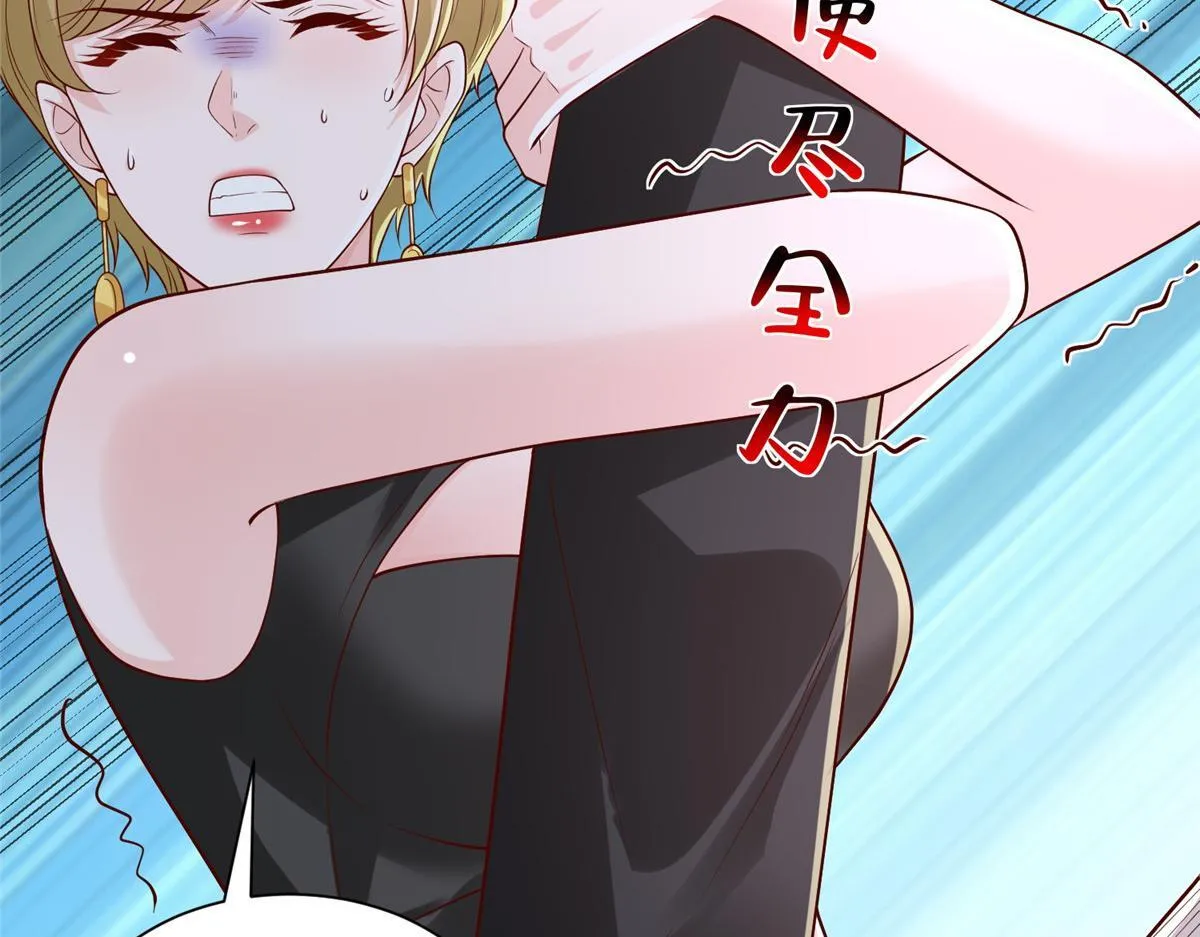 摊牌了，我全职业系统！漫画,749 你过来试试2图