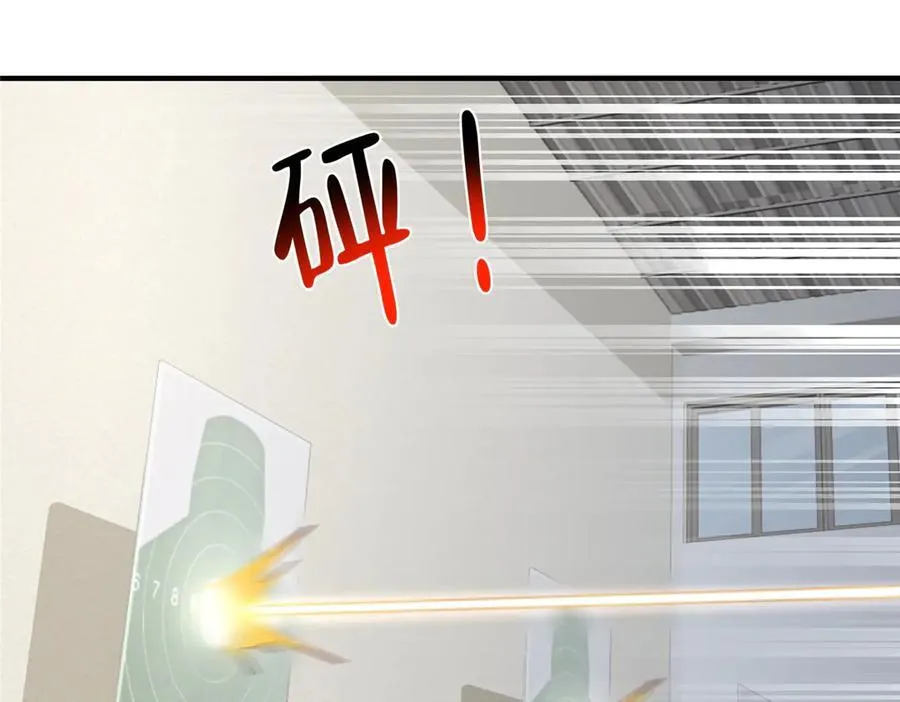 摊牌了，我全职业系统！漫画,756 你知道他是谁吗2图