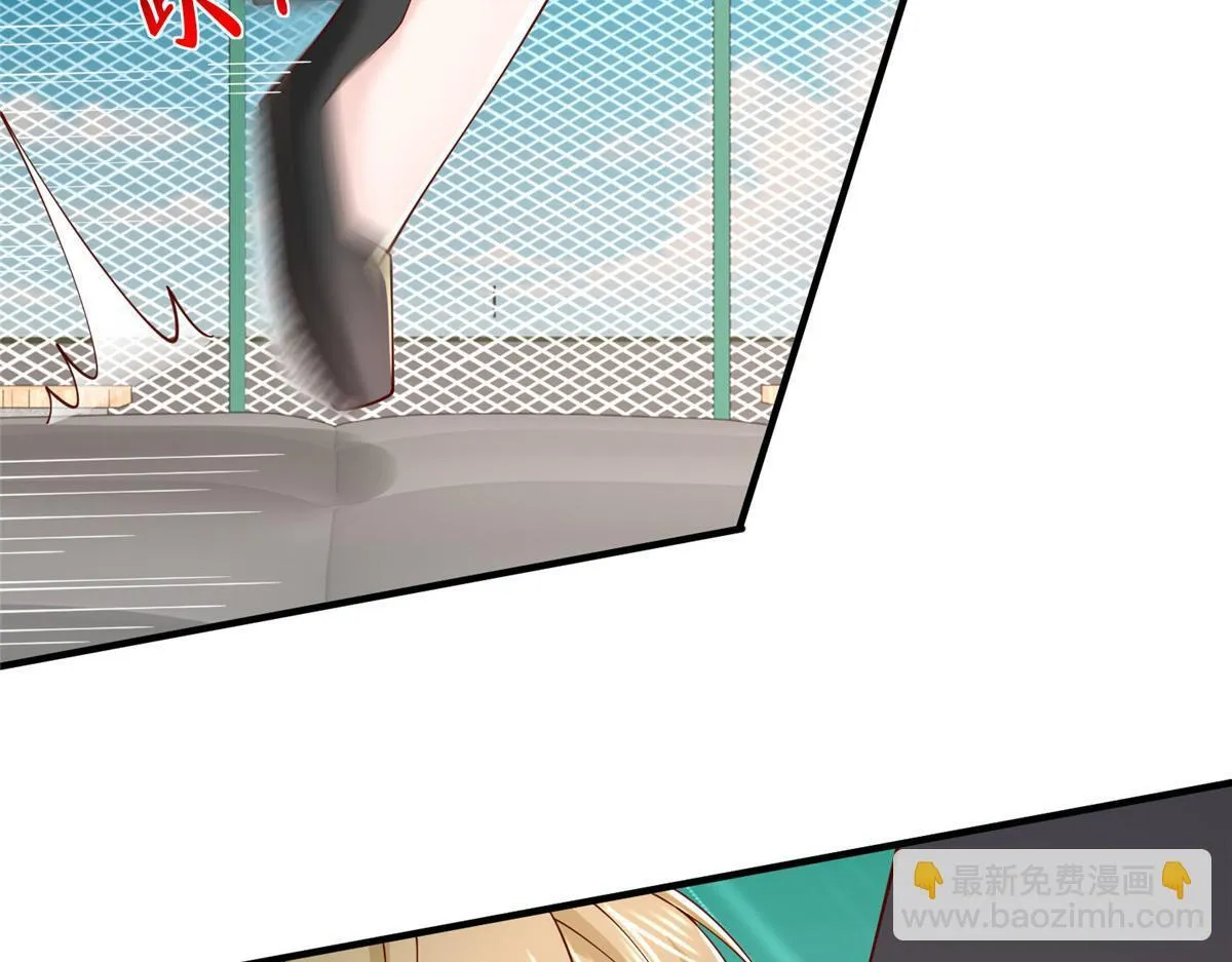摊牌了，我全职业系统！漫画,749 你过来试试1图