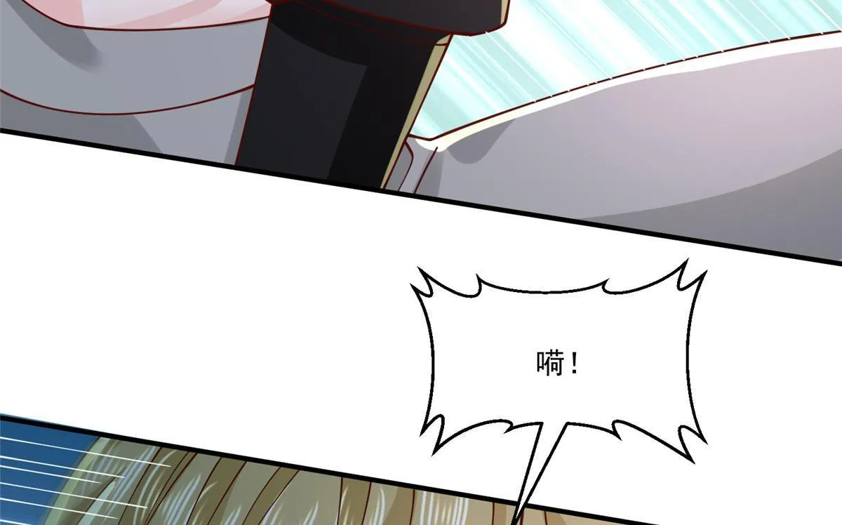 摊牌了，我全职业系统！漫画,749 你过来试试2图
