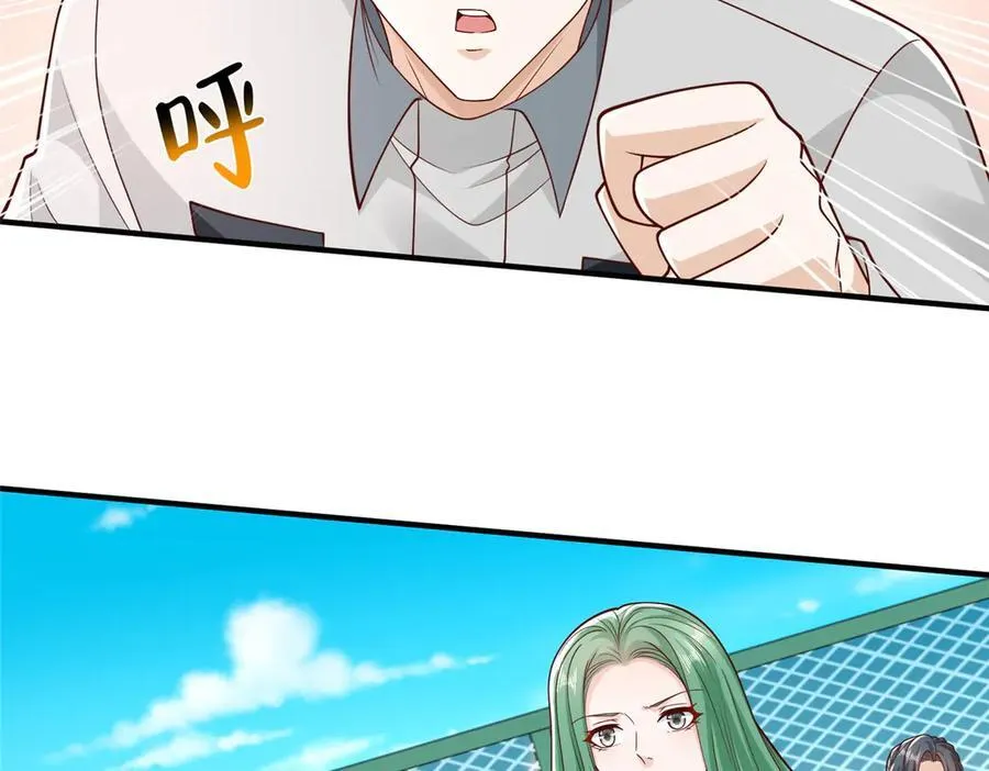摊牌了，我全职业系统！漫画,751 天赋异禀1图