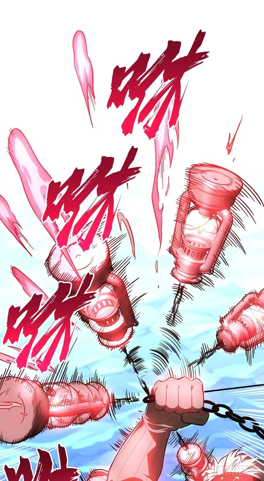 全职高手动漫观看顺序怎么看漫画,第215话 又垫底了1图