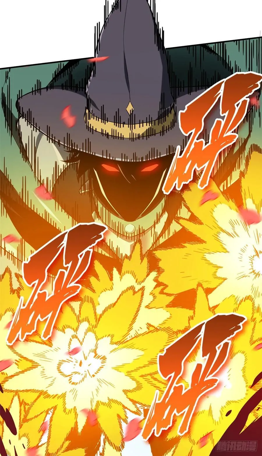 全职高手漫画,第202话 终于见报1图