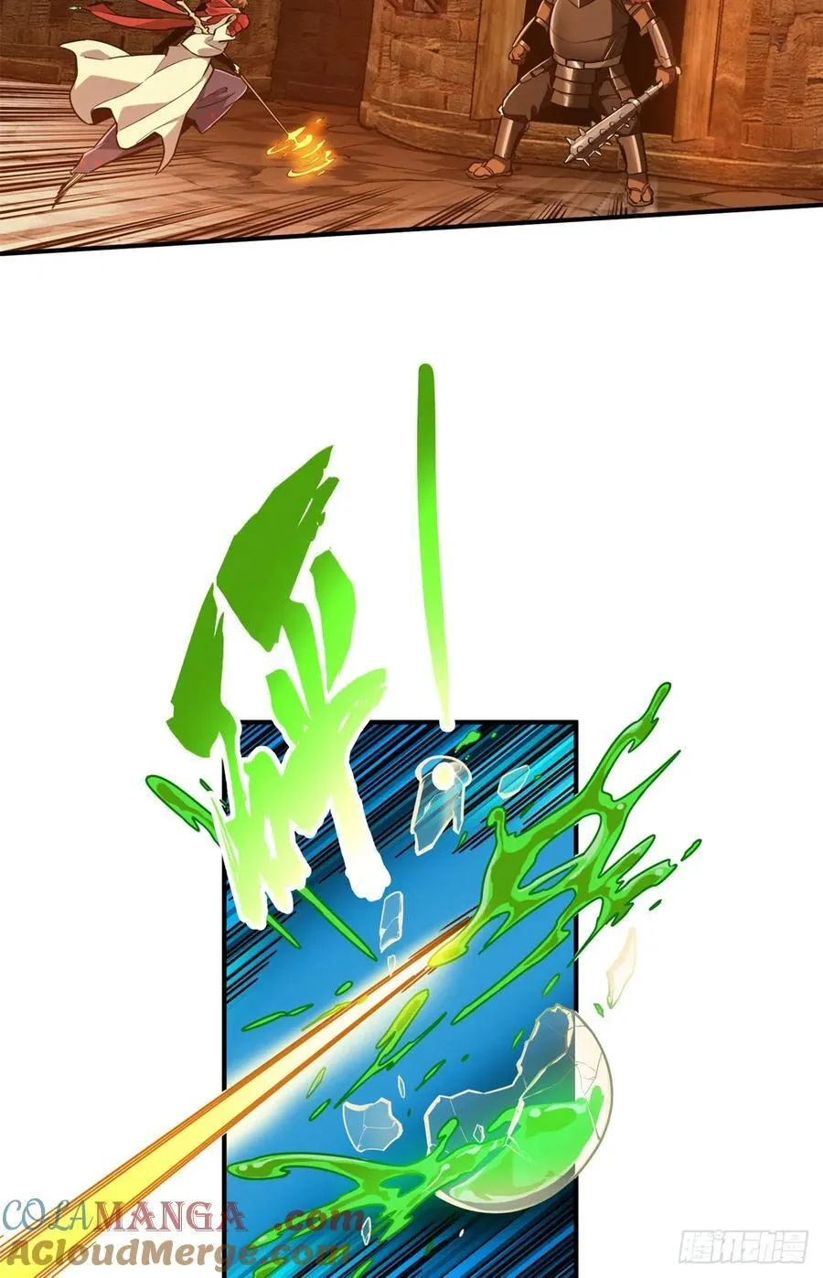 全职高手漫画,第211话 仇恨共享1图