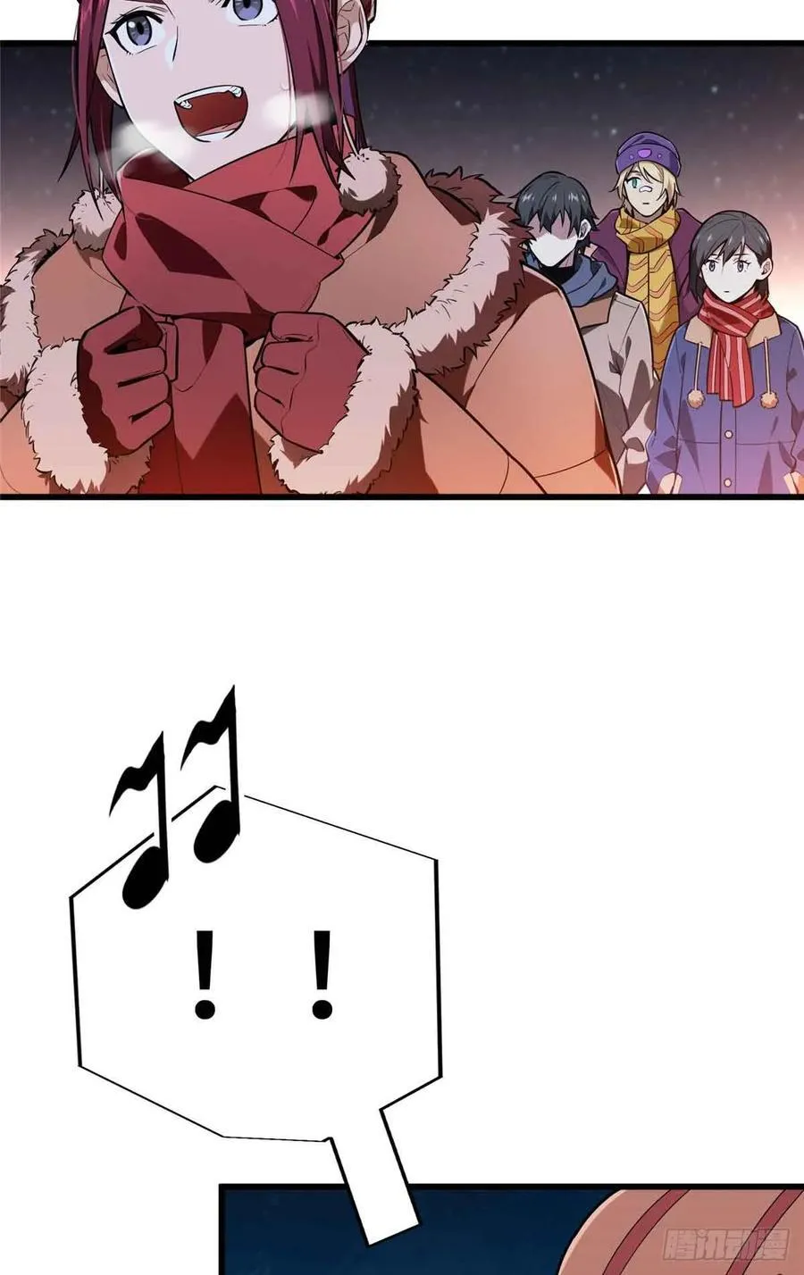 全职高手漫画,第232话 不简单的对手1图
