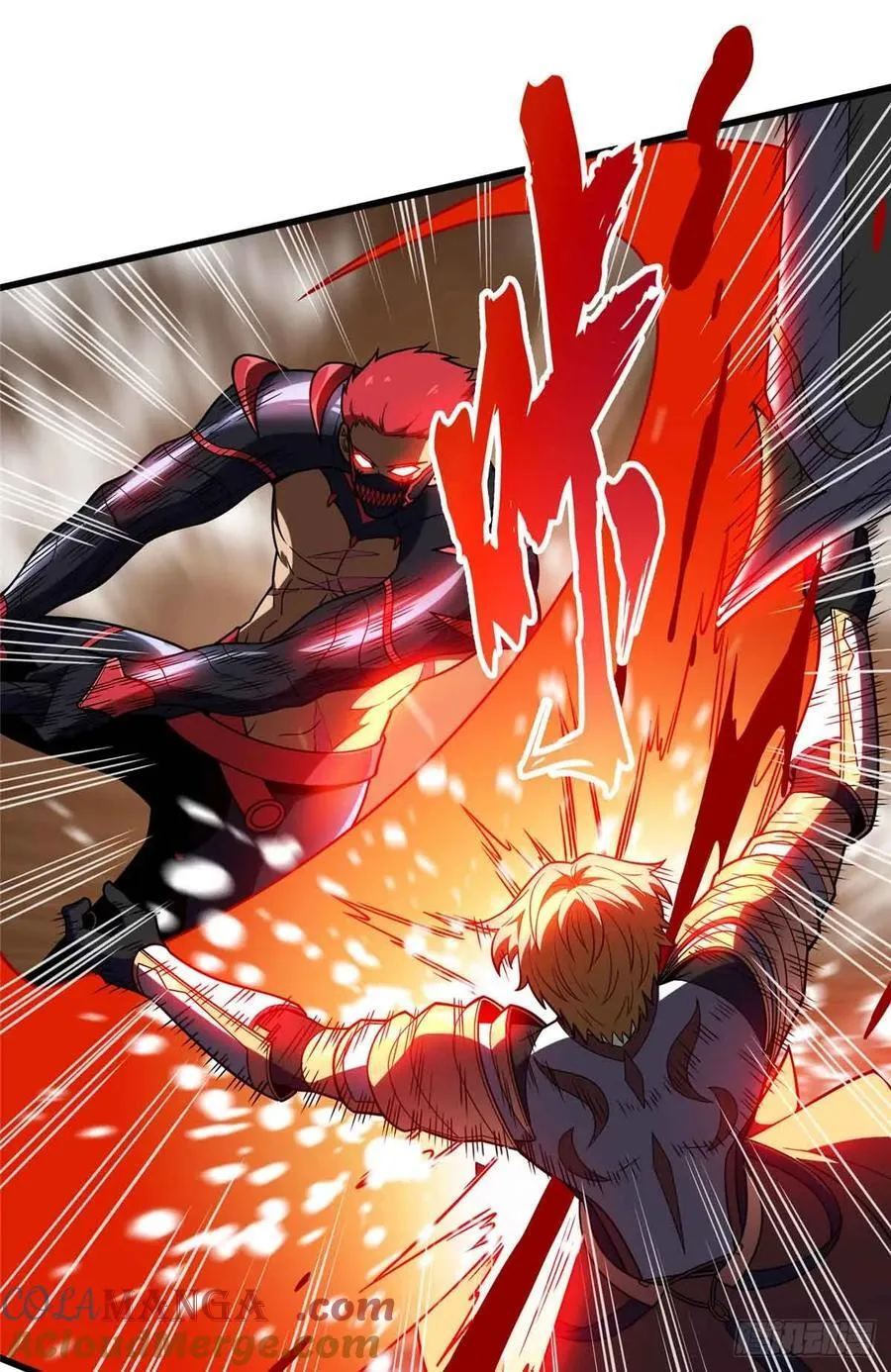 全职高手动漫观看顺序怎么看漫画,第233话 受伤的大神1图