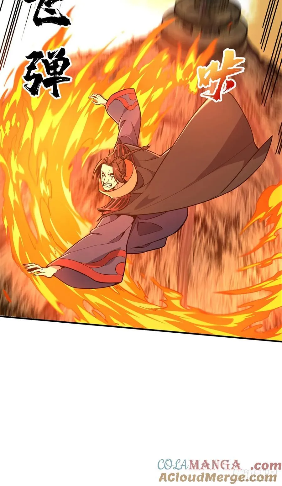 全职高手漫画,第211话 仇恨共享2图