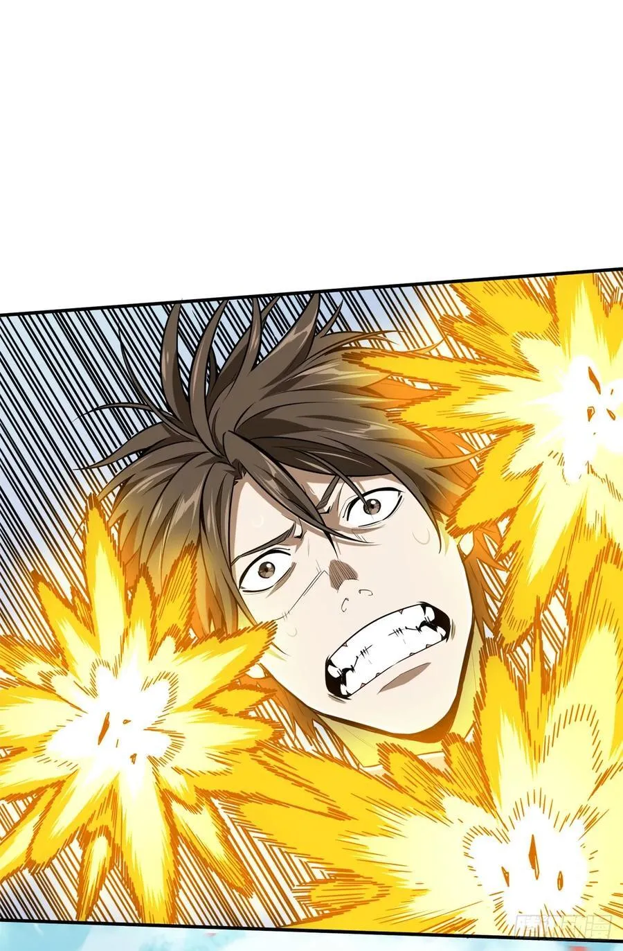 全职高手漫画,第202话 终于见报1图