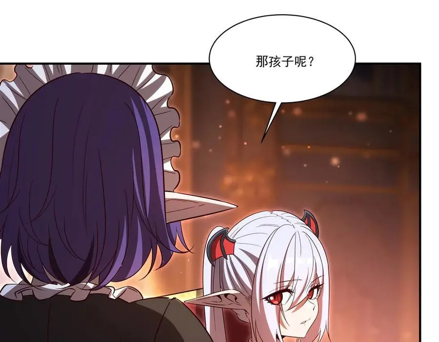 血姬与骑士漫画,第357话 再落入敌手1图
