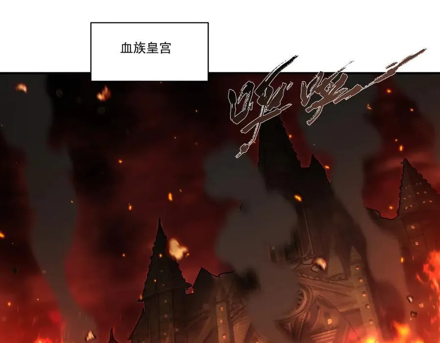 血姬与骑士漫画下拉式免费阅读漫画,第361话 觉悟1图