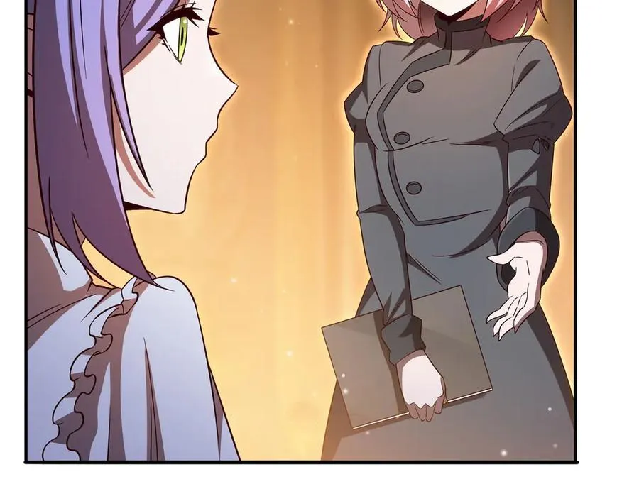 血姬与骑士漫画,第355话 献祭1图