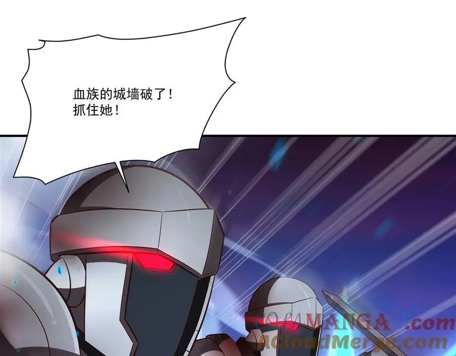 血姬与骑士漫画,第361话 觉悟1图