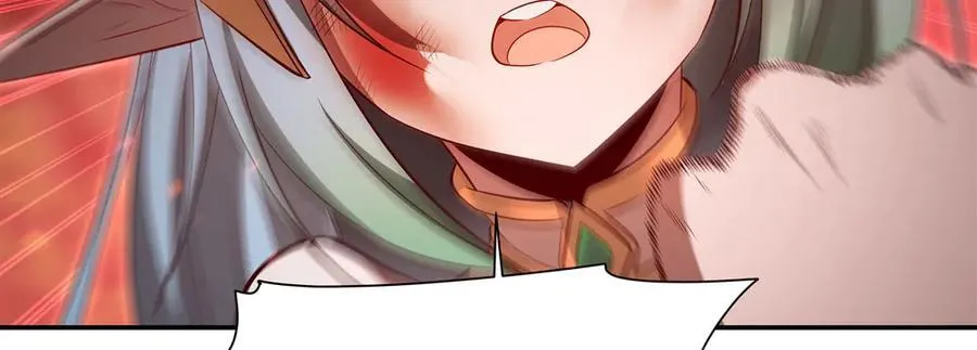 血姬与骑士小说免费下载txt在线下载漫画,第360话 虐杀1图