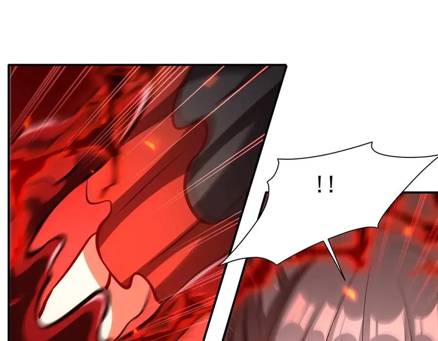 血姬与骑士小说免费下载txt在线下载漫画,第360话 虐杀2图