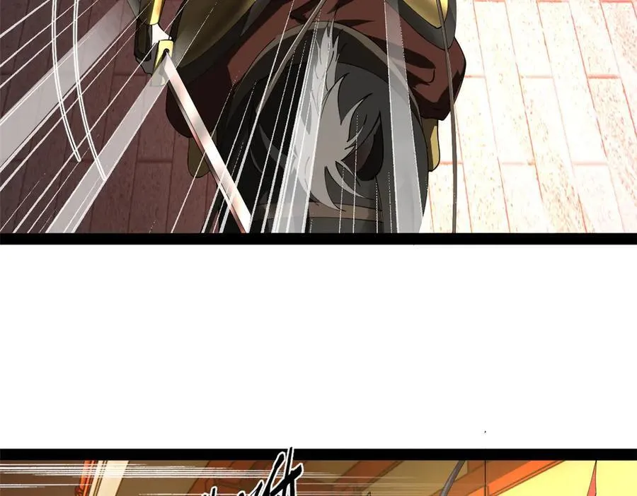史上最强赘婿仇妖儿漫画,248 高调叛逃！2图