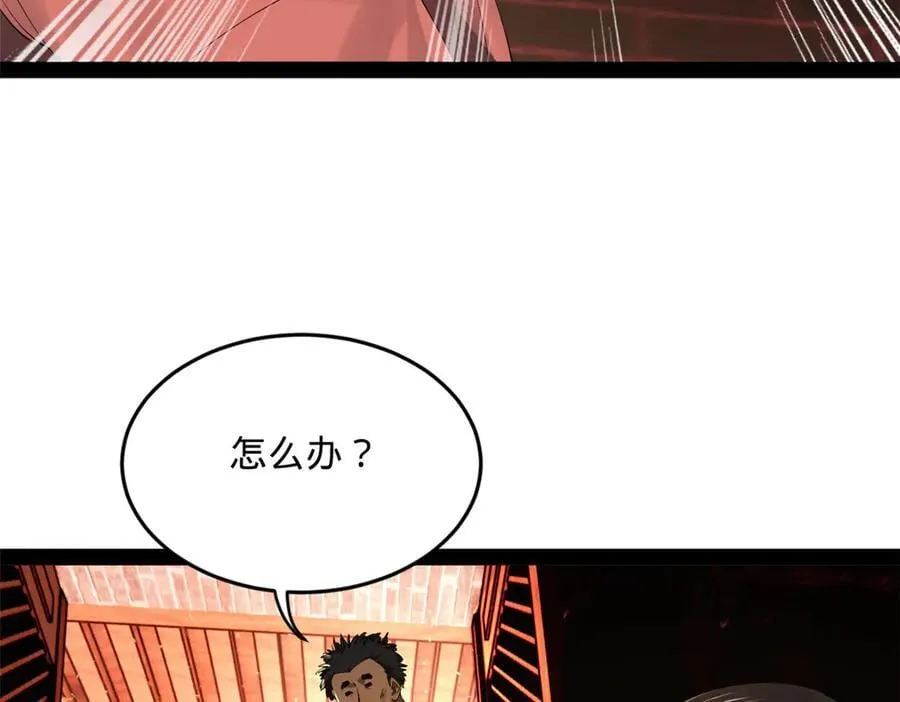 史上最强赘婿漫画下拉式奇漫屋漫画,249 练武？没有意义2图