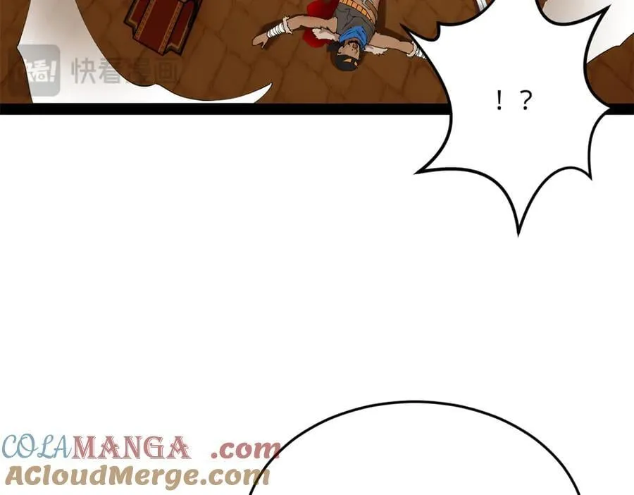 史上最强赘婿漫画下拉式奇漫屋漫画,246 羌王暴毙！1图