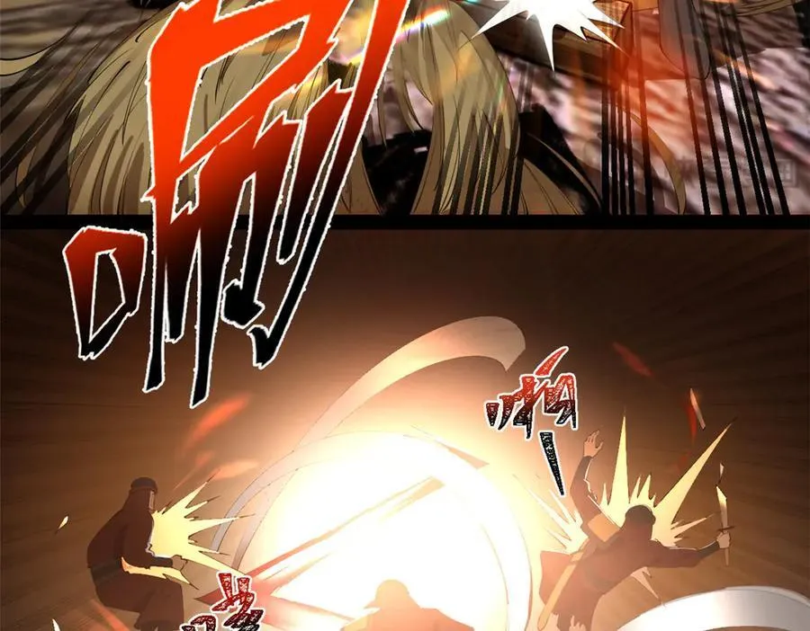 史上最强赘婿漫画下拉式奇漫屋漫画,251 刺杀苏难！1图