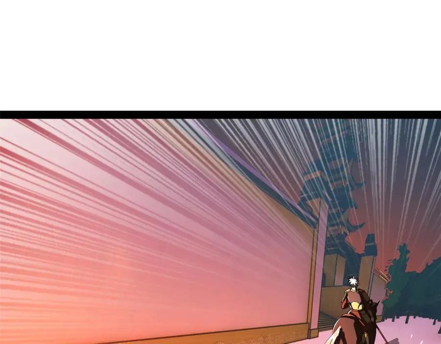 史上最强赘婿仇妖儿漫画,248 高调叛逃！2图