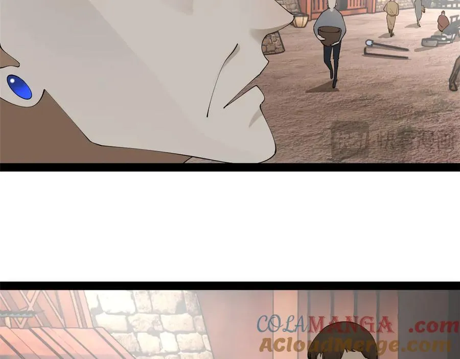 史上最强赘婿漫画下拉式奇漫屋漫画,251 刺杀苏难！1图