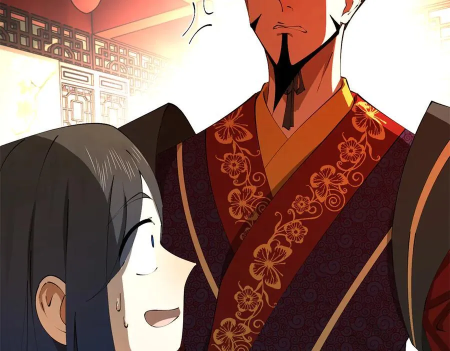 史上最强赘婿漫画下拉式奇漫屋漫画,244 好兄弟！喝酒！1图