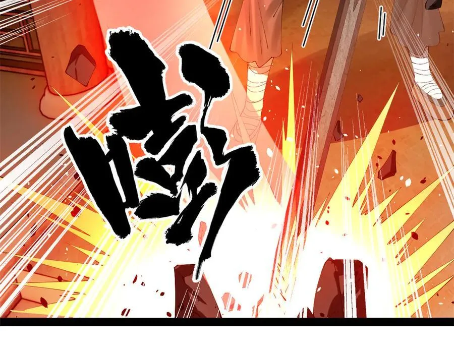 史上最强赘婿漫画下拉式奇漫屋漫画,249 练武？没有意义2图
