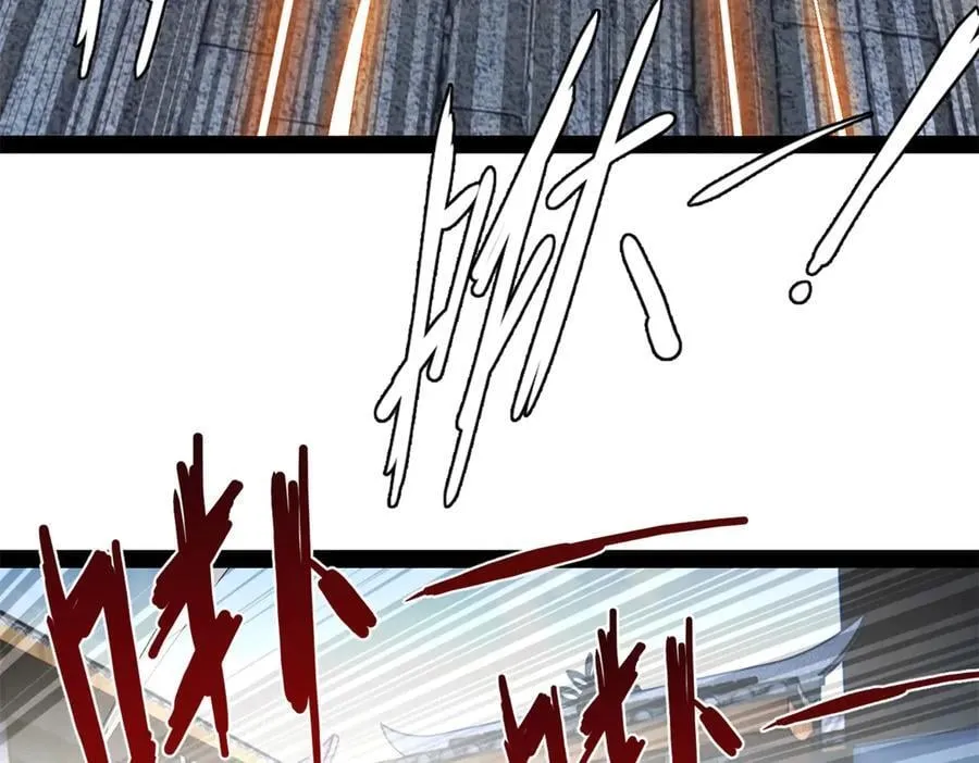 史上最强赘婿漫画下拉式奇漫屋漫画,255 随地小便，成何体统？2图