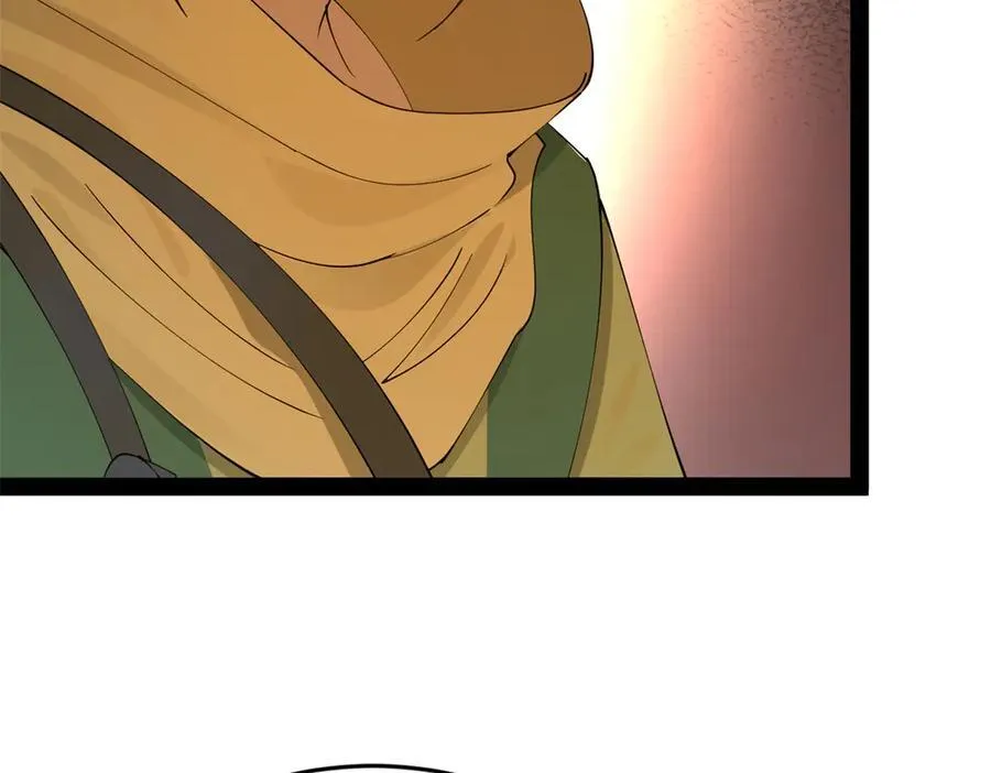 史上最强赘婿漫画下拉式奇漫屋漫画,246 羌王暴毙！1图