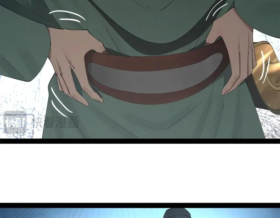 史上最强赘婿漫画下拉式奇漫屋漫画,255 随地小便，成何体统？2图
