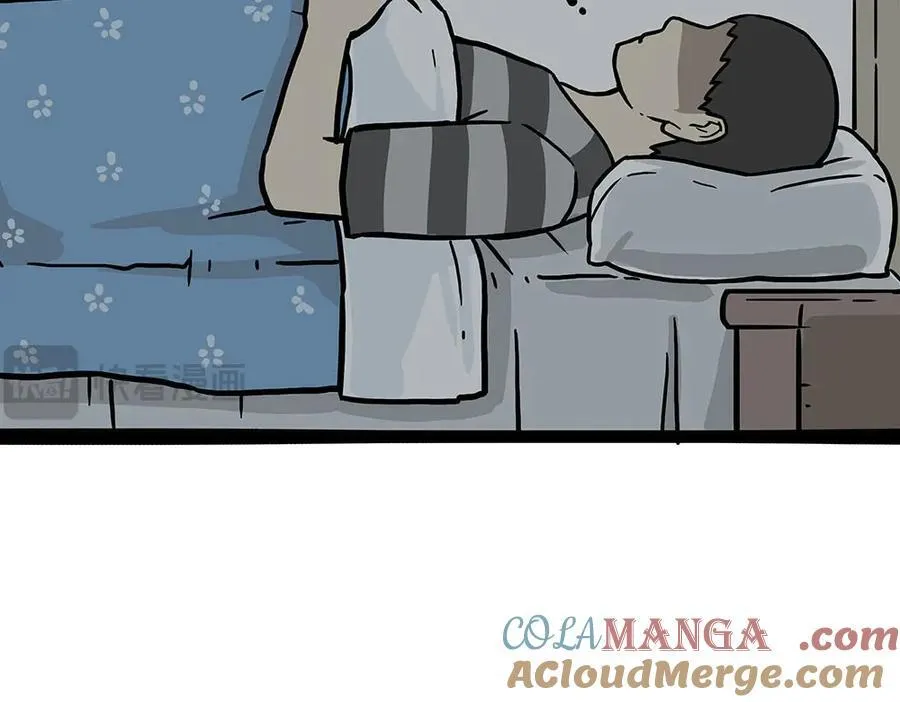 吾皇巴扎黑漫画,第452话 人生的容错率1图