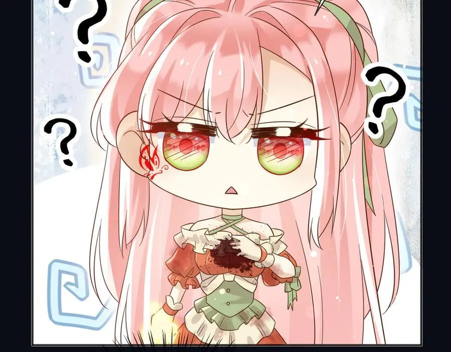 父亲大人，我才不是恶毒女配漫画,141 是苏缇2图