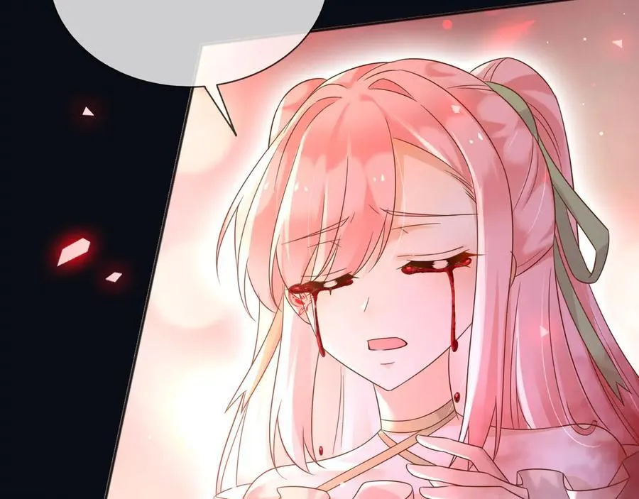 父亲大人，我才不是恶毒女配漫画,139 我是她未婚夫1图