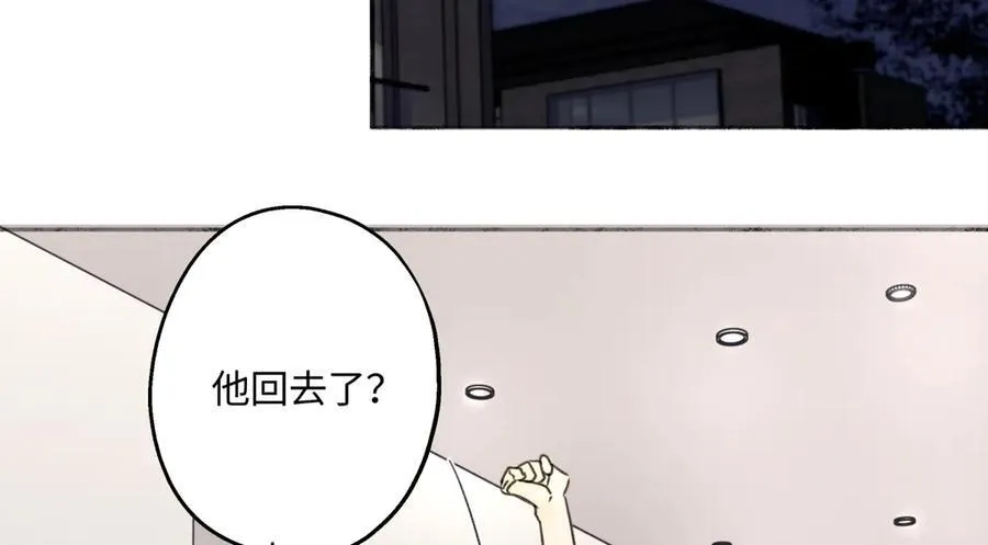 阳生肖是哪几个生肖漫画,89 孤独星球2图