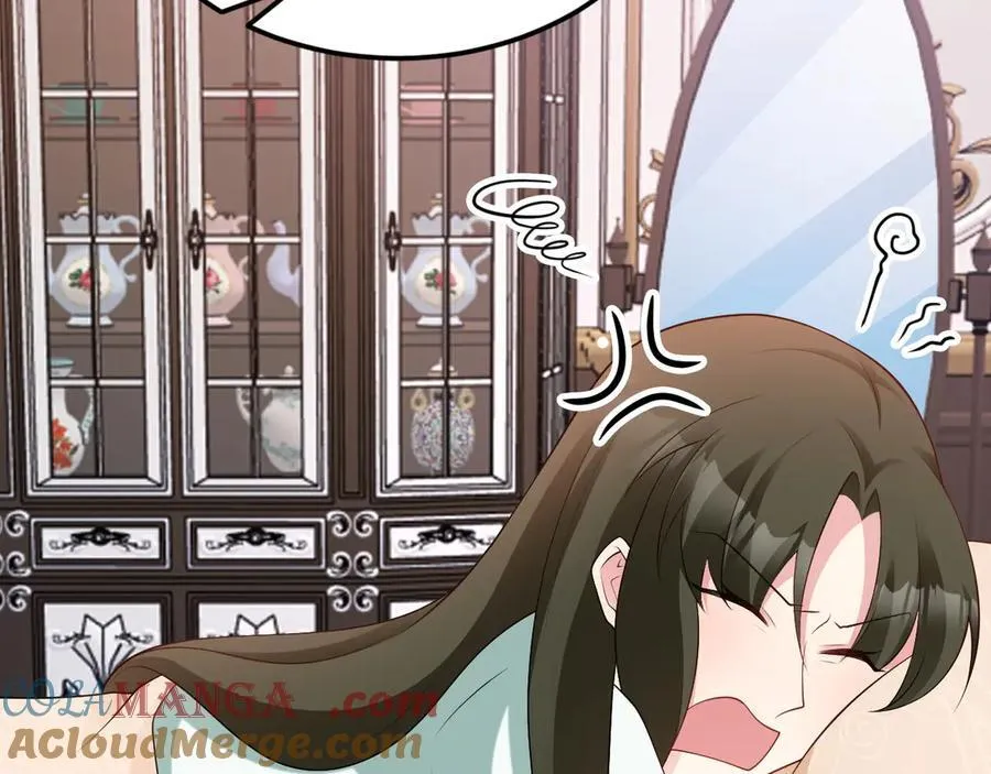 超级绿茶系统漫画,第118话 追妻路漫漫~1图